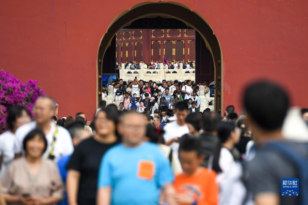 天9国际首页